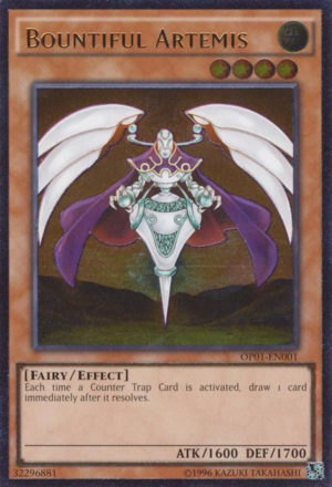 遊戯王 英語 OTS TOURNAMENT PACK 1 レリーフ 海外相場 : 遊戯王