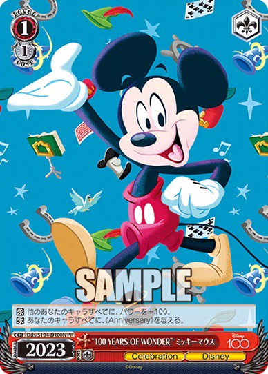 取寄商品 ヴァイス】Disney100 ディズニー100周年記念 | www.aosfiji.org