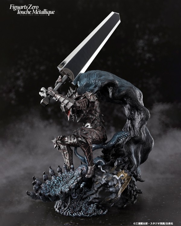 フィギュアーツ ベルセルク　ガッツ Amazon | TAMASHII NATIONS S.H.フィギュアーツ ベルセルク
