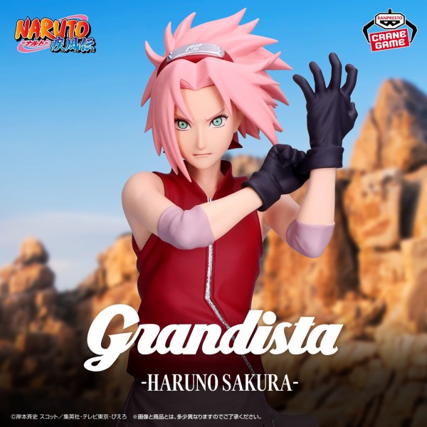 NARUTO-ナルト- 疾風伝 2026年3月 プライズ フィギュア【Grandista