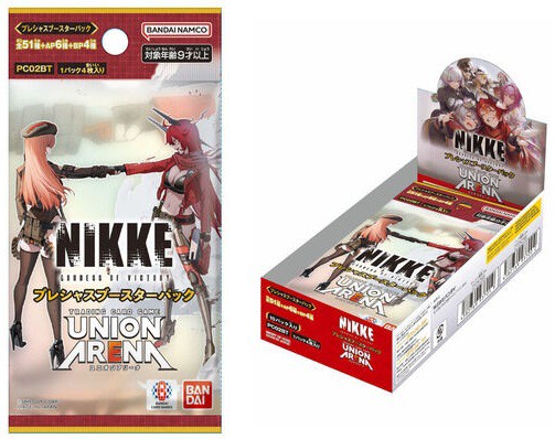 ユニオンアリーナ プレシャスブースター NIKKE SRパラレル 星3 ユニオンアリーナ プレシャスブースターパック 勝利の女神：NIKKE 3月
