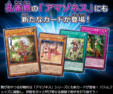 【今日で出品終了】遊戯王　レジェンドデュエリスト編6 1カートン24BOX コナミデジタルエンタテインメント 【赤字特価／未開封カートン