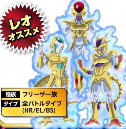 SDBH MM1弾『新スタイルアバター』『エイジ選択画面が3Dマップ SDBH MM1弾『新スタイルアバター』『エイジ選択画面が3Dマップ