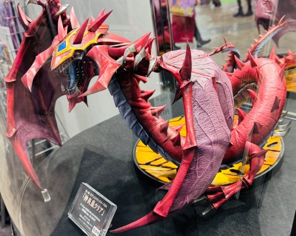 遊戯王GX 神炎皇ウリア スケールフィギュア【KAIBA CORPORATION STORE