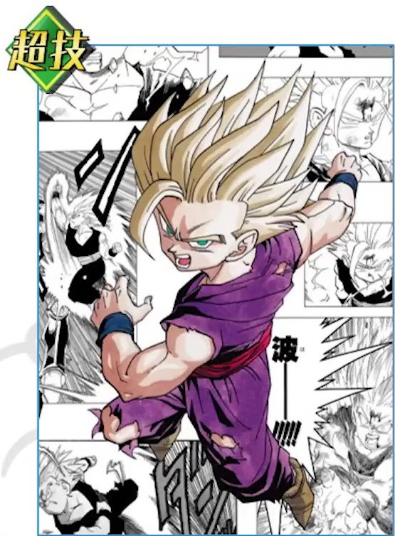 ドッカンバトル ドラゴンボール40周年記念キャンペーン コラボ限定