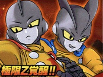 ドッカンバトル 極限Z覚醒『UR ガンマ1号／ガンマ2号』各スキル・必殺