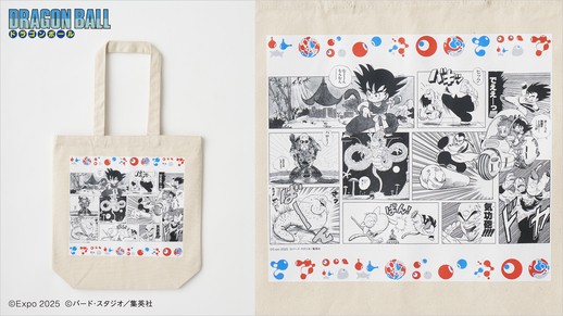 大阪・関西万博 MARUZEN JUNKUDOストア ドラゴンボール限定