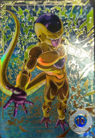 ドラゴンボールスーパーダイバーズ SDV4-026 人造人間17号 パラレル