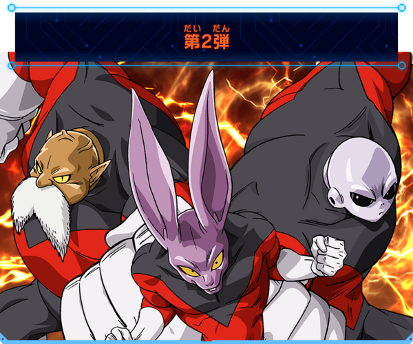 SDBH UGM7弾 最新情報まとめ【スーパードラゴンボールヒーローズ SDBH UGM7弾 最新情報まとめ【スーパードラゴンボールヒーローズ