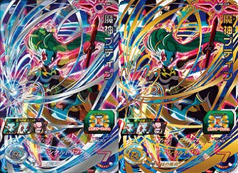 ドラゴンヒーローズ　台湾版優勝カード　umt8-042 孫悟飯ゼノ ドラゴンヒーローズ 台湾版優勝カード umt8-042 孫悟飯ゼノ