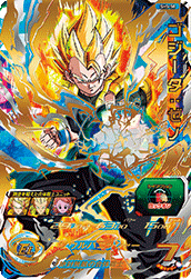 スーパードラゴンボールヒーローズ 5弾 アルティメット カード内容