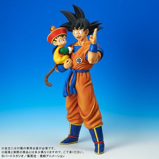 ギガンティックシリーズ ドラゴンボールZ 孫悟空&孫悟飯【2次：6月発送