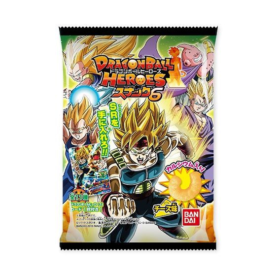 ドラゴンボールヒーローズ スナック6 : 遊戯王&ドラゴンボール通販予約