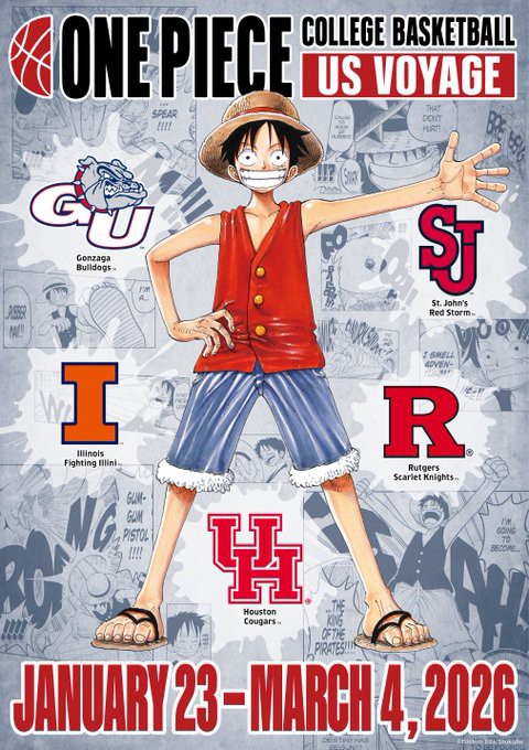 ワンピース×全米大学バスケットボール コラボ【配布されるワンピカード