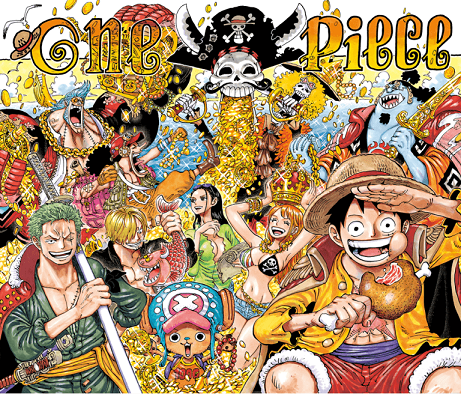 第1回 One Pieceキャラクター世界人気投票 World Top 100 開催 遊戯王 ドラゴンボール通販予約情報局