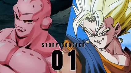 STORY BOOSTER 01 抽選販売 更新 ドラゴンボール : 遊戯王