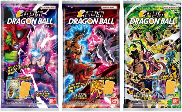 イタジャガ ドラゴンボール Vol.3 全31種 コンプリート バイバイ悟空 イタジャガ ドラゴンボール vol.3 全31種 カード画像