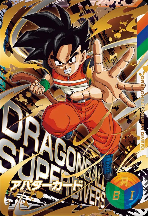 DBSDV 全国のスーパーダイバーズアリーナに黄金のマシンが登場【12月22