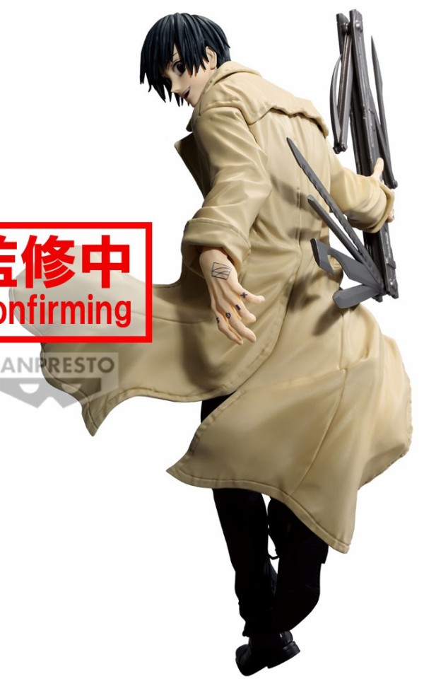 SAKAMOTO DAYS 2025年プライズフィギュア リスト【南雲の彩色
