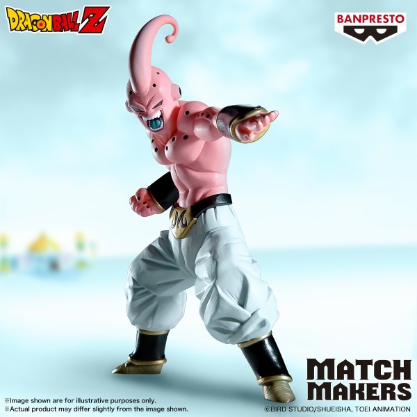 ドラゴンボールプライズフィギュア8体まとめ売り ドラゴンボール 2026年8月プライズフィギュア 【MATCH MAKERS/ワーコレ