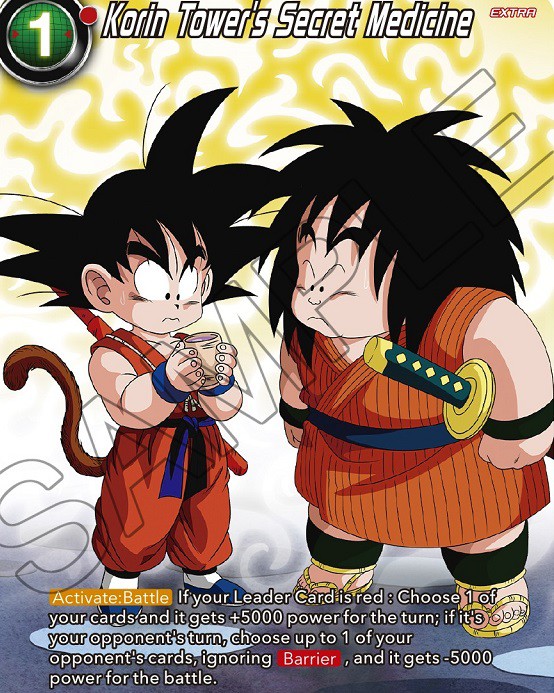 ドラゴンボール 漫画 英語版セット Brunobastosfotografia Com Br ドラゴンボール 漫画 英語版セット Brunobastosfotografia Com Br