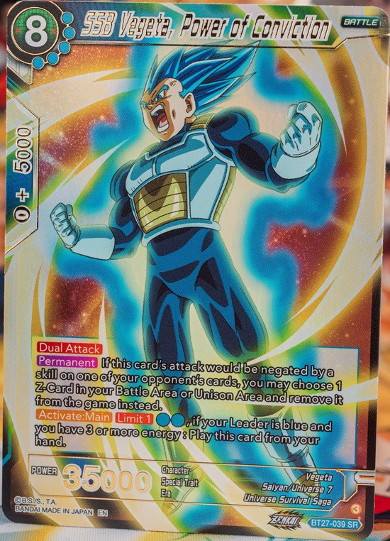 ドラゴンボール超カードゲーム ZENKAI HISTORY OF Z【カード画像