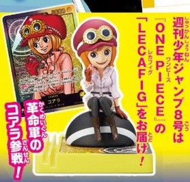 ジョジョ カード 第4部 週刊少年ジャンプ 応募者全員プレゼント 2弾