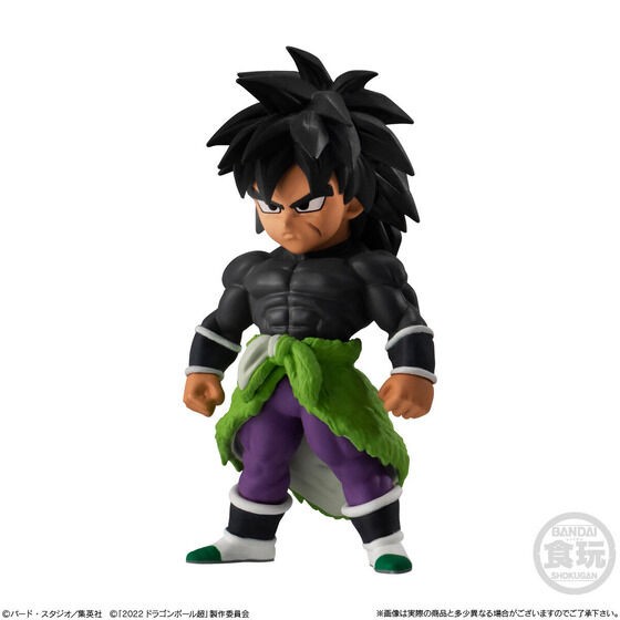 ドラゴンボールアドバージ16【パッケージ画像 追加】 : 遊戯王