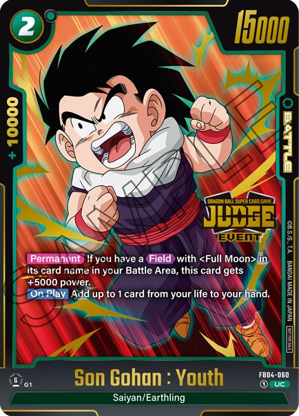 ドラゴンボール超カードゲーム　海外 英語 Event pack 3回目　コンプ ドラゴンボール超カードゲーム 海外 英語 大会勝者 winner
