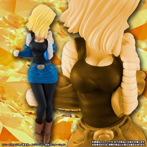 通販予約状況 ドラゴンボール超 HG GIRLS「ブルマ」「人造人間18号