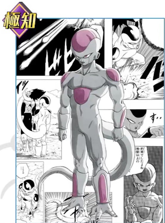 ドッカン 漫画 ドッカンバトル ドラゴンボール40周年記念キャンペーン コラボ限定