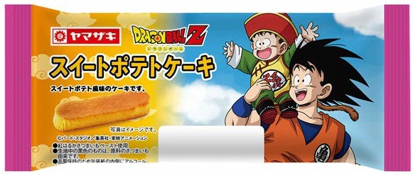 ドラゴンボールZ×山崎製パン コラボ チーズタルトケーキ／リング