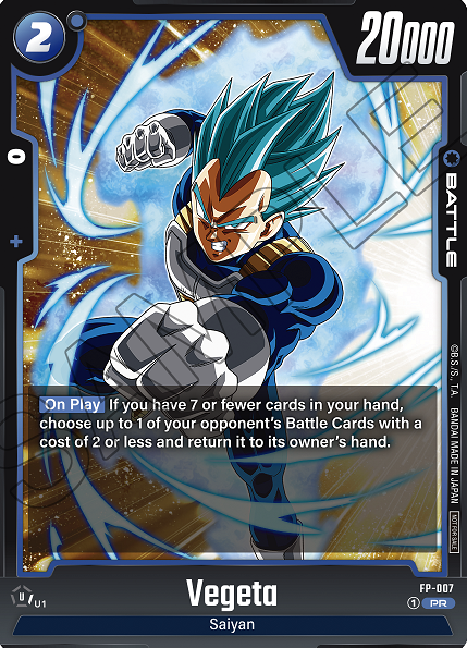 海外版 DBFW プレリリースイベント・記念イベントで配布される