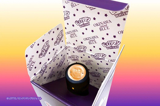 54：BASSO Devil　ジャンク　引取限定：埼玉県所沢市 54：BASSO Devil ジャンク 引取限定：埼玉県所沢市 - メルカリ