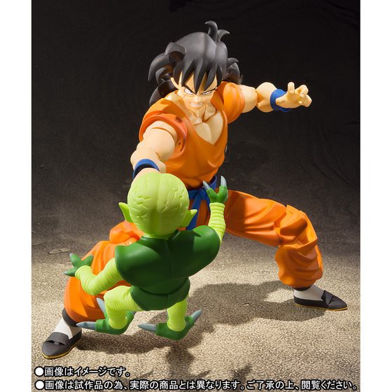 S.H.FiguartsドラゴンボールZ　ヤムチャ S.H.Figuarts ヤムチャ -地球人屈指の実力者- | ドラゴンボールZ