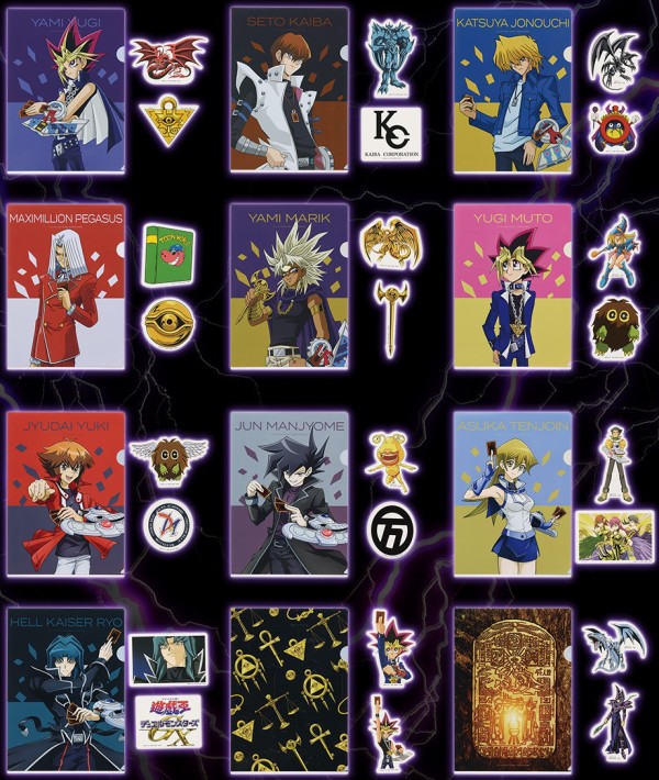 一番くじ 遊☆戯☆王シリーズ vol.3～Wake Up Your Memories