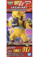 Amazon.co.jp: ドラゴンボール超 MEGAワールドコレクタブル