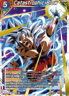 DBSDV3弾 EX3-001 EXR ベジータ トランクス他 おまけ付 - メルカリ