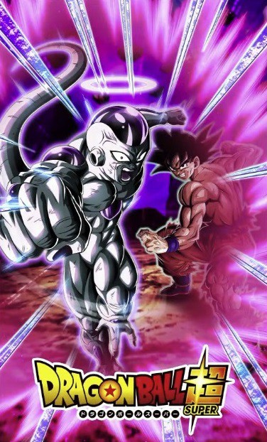 未開封 ドッカンバトル10周年記念イベントリアルDOKKAN謝祭 イラストブック ドラゴンボールZ ドッカンバトル 10周年記念イベント「リアル