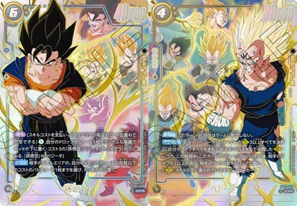 ドラゴンボール ストーリーブースター 6枚セット シークレット パラレル ドラゴンボール ストーリーブースター 6枚セット シークレット