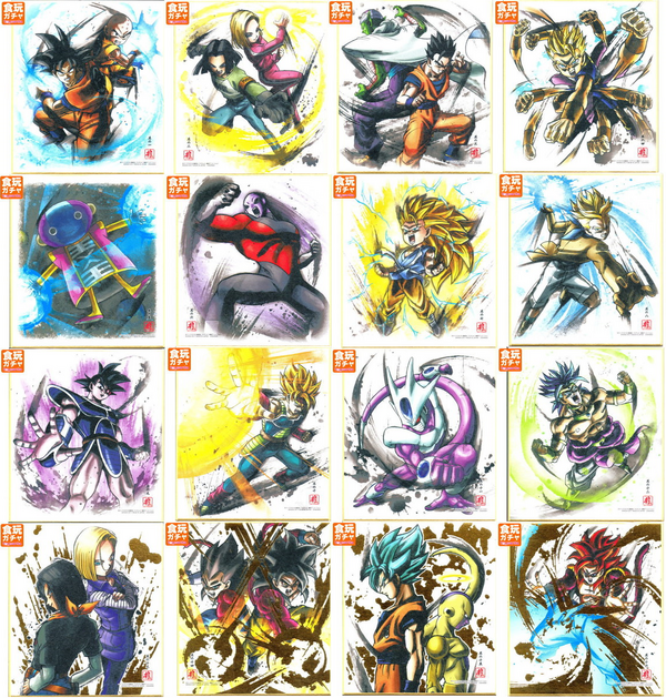Thank You For Your Help 意味 ドラゴンボール 色紙ART4 15種＋