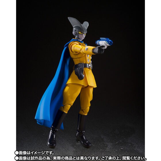 スーパードラゴンボールヒーローズ ガンマ2号:SH SR Amazon.co.jp: スーパードラゴンボールヒーローズ UGM2-GCP4