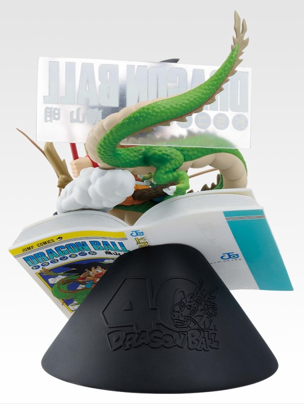 一番くじ DRAGON BALL 40th ～其之一～ 79点コンプリートセット 一番くじ DRAGON BALL 40th ～其之一～｜一番くじ倶楽部｜BANDAI