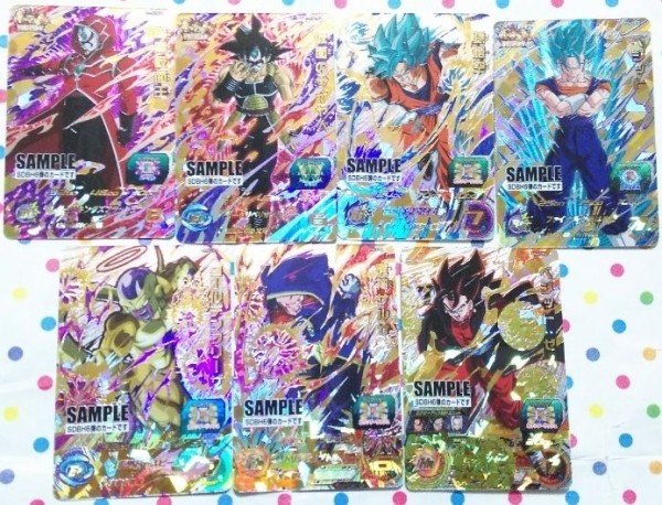 ドラゴンボールヒーローズ　サンプルカード　6弾　sh6 スーパードラゴンボールヒーローズ 6弾『サンプルカード 7種』相場