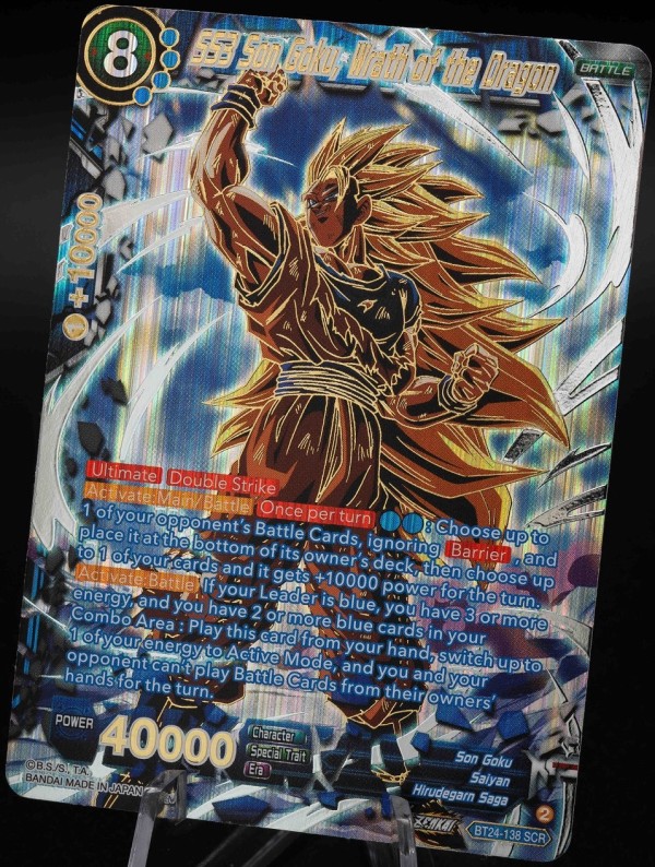 フランス版　虹キラ　BT5-120 ドラゴンボール海外カード　ゴジータ3 フランス版 虹キラ BT5-120 ドラゴンボール海外カード ゴジータ3