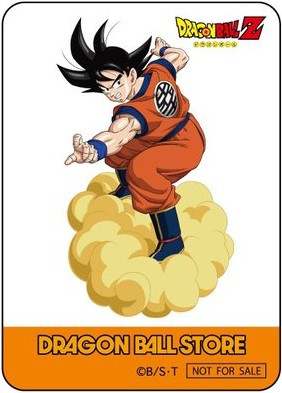 DRAGON BALL STORE TOKYO【グッズ購入特典：オーロラブックマーカーの