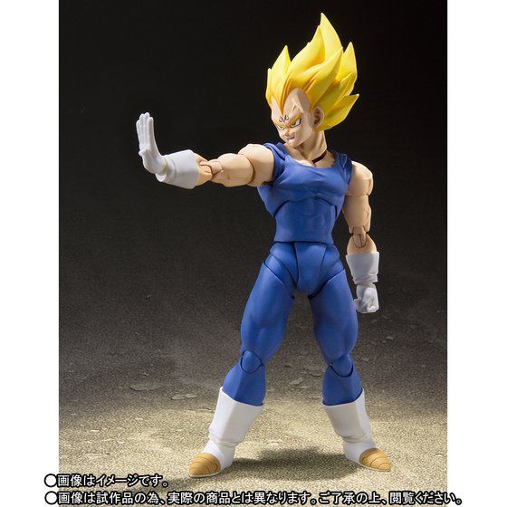 予約受付開始 ドラゴンボールZ S.H.Figuarts『魔人ベジータ』 : 遊戯王