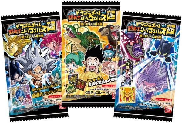 ドラゴンボールカードダス 33 34 35 36 COMPLETE BOX 抽選販売