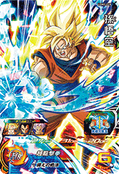 スーパードラゴンボールヒーローズ 優良SRまとめ SDBH UGM2弾『スーパー(SR)』全アビリティ効果 判明【ウルトラ