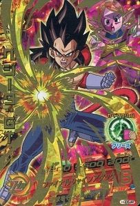 ドラゴンボールヒーローズ GDM5弾『ベジータ：ＧＴ』販売・買取相場